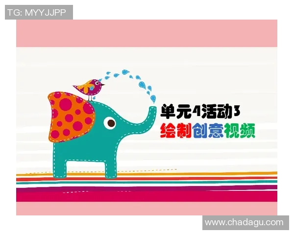 姚明风格的PPT模板设计分享助你轻松制作精彩演示文稿