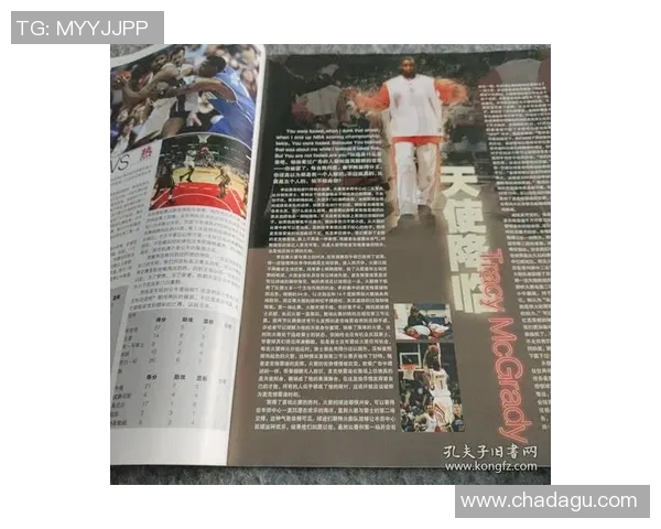 整形姚明山的传奇人生与篮球梦想交织的故事探秘